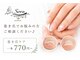 ソラ 佐千原店(Sora)の写真/【爪に優しいフィルイン施術】自爪の健康を守りながらずっとネイルを楽しめる丁寧ケア[角質ケア/巻き爪] 