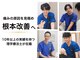 キンマク 四日市院(KINMAQ)の写真/【グループ年間のべ30万人来院】世界的専門誌にも掲載された卓越技術による施術　慢性的な腰のお悩みにも◎