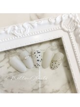 メロウ/トレンド！ リングネイル