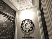 ココ センガ ビューティー クリニック(COCO SENGA Beauty-Clinic)/ＪＲ渋谷駅4分