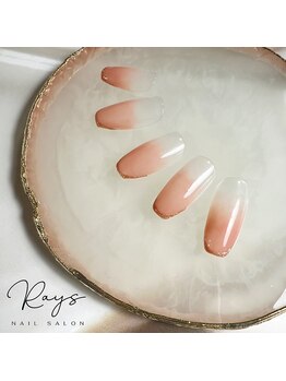 ライズ(Rays)/定額Aコース