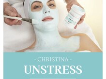 ケアバイルドホリエ(CARE by le dos HORIE)/CHRISTINA アンストレス