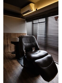 皇帝の息抜き/落ち着いた空間でリラックス