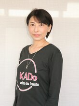 カドゥ サロンドボーテ(KADo salon de beaute)&nbsp;成田 &nbsp;由紀子