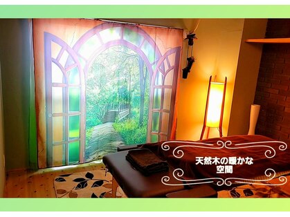 トータルケアサロン 寿の写真