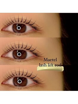 ループラス 中目黒(r'oo plus)/まつげパーマ【メーテルロッド】