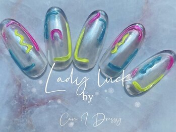 レディラック バイ キャンアイドレッシー(Lady Luck by Can I Dressy)/90分ジェルやり放題☆8500円