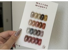 リッチ(Rich)/マロンマグ入荷しました！