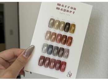 マロンマグ入荷しました！