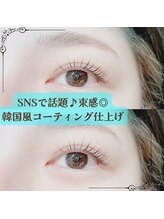 ビューティーアイラッシュ みのおキューズモール店/束感パーマ♪