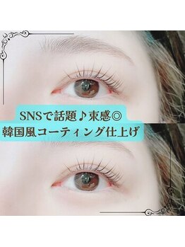 ビューティーアイラッシュ みのおキューズモール店/束感パーマ♪