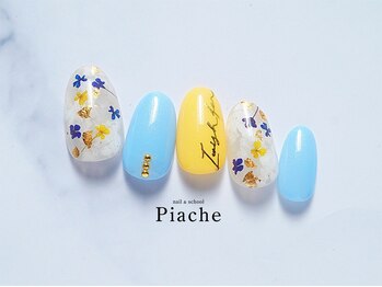 ピアシェ(Piache)/定額デザイン¥9,900
