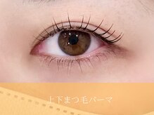 リット バイ ウェイズ(Lit by WAYS)/上下まつ毛パーマ