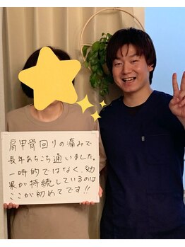 ルーツクルール(Roots Couleur)/効果が持続しているのは初めて☆