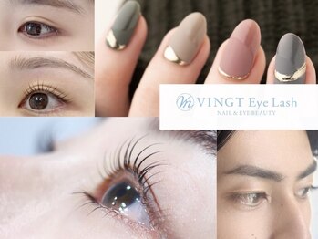 ヴァンアイラッシュ(VINGT eyelash)