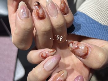 こゆび/ピンクとブラウンのマーブル