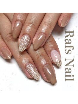 ラフズネイル(Rafs Nail)/ツィードネイル