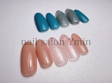 ミン(?min)/定額　5,500円コース