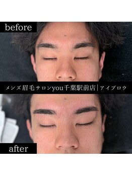ユー 千葉駅前店(you)/ビフォ－アフター写真