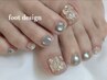 【ご新規様】持ち込みデザイン☆10%オフ（foot）¥10800→¥9720