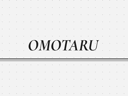 食いしばり・歯ぎしり・小顔矯正専門【美容整体OMOTARU】【6/11 NEW OPEN（予定）】の写真