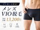アールビューティー(R Beauty)の写真