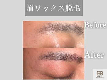 ビューティーアンドボディメイクBB シャオ西尾店/眉デザインまでお任せください！