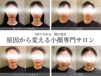 エヌ(N)の写真