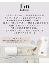 クオッカ(Quokka)/デリケートゾーン専用コットン