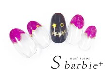 ネイルサロンエスバービー(nail salon S barbie)/定額エレガントコース