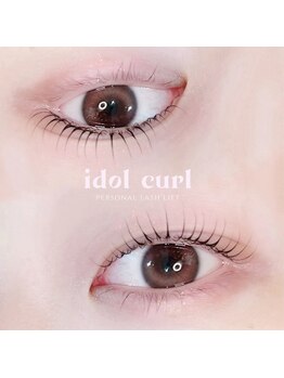 アイモア 刈谷店(eye mor.)/垢抜けまつげパーマ♪