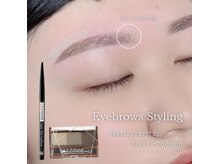エストアール 筑紫口本店(est-r.)/#美眉#アイブロウスタイリング