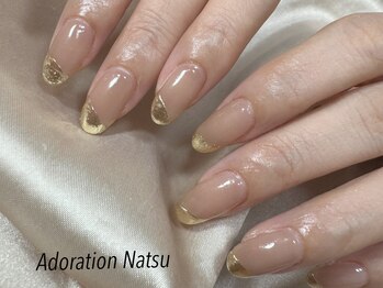 アドレーション(Adoration)/持ち込みデザイン