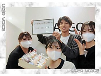 アルゴ 熊本八代店(ALGO)/お客様のリアルな声をご紹介！