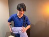 当院について筋膜施術とは【クーポンではないため予約不可、ご注意ください】