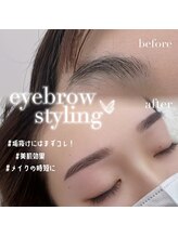 アンドエー(and...A)/美眉スタイリング