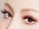 ルアナ(LUANA)の写真/ 目元から印象UP!【オフ無料★最高級フラットラッシュ100本¥5980】圧倒的キープ力で華やかなeyeが長続き♪