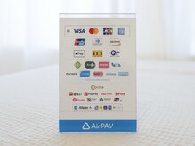 キュープ 練馬店(Qpu)/お支払い方法