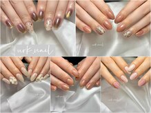 アークネイル(urk.nail)