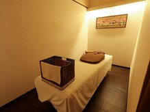 手もみ処 ほぐし手や