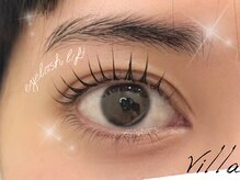 ヴィラ 武蔵小杉駅北口店(Villa)/まつ毛パーマ