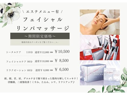 ベリルネイル(BeryL Nail)の写真