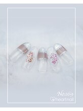 はあとねいる 北山店/ハンドネイル：No.169