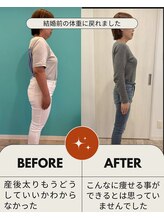 エミナル(Eminal)/成功者続々！！