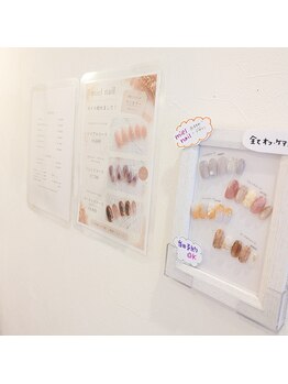 ミエル 溝の口店(miel)/ネイルディスプレイ♪