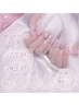 ★8/2★【Jr】チップ長さだし/韓国キラキラ定額 ¥10350→¥9350~