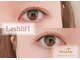 ミーテ(miite)の写真