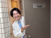 フェリーバ 浦和店(FELIVA)