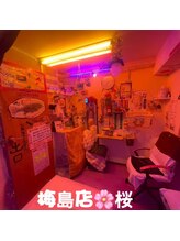 桜 梅島店/102号室