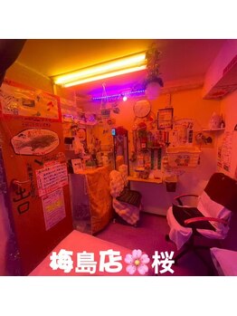 桜 梅島店/102号室